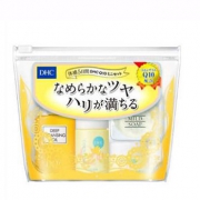 DHC蝶翠诗 辅酶Q10紧致焕肤出差旅行套装
