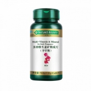 自然之宝 多种维生素矿物质片（孕早期） 1.32g/片*60片