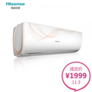 海信（Hisense）大1匹 白富美  节能冷暖 直流变频 空调挂机（KFR-26GW/EF19A3(1Q01)）