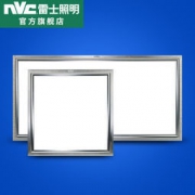 雷士照明 集成吊顶LED灯平板面板灯(正白方形300*300 9W)