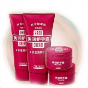 双11预告：SHISEIDO资生堂 美润护手霜 4件组合（100g*2罐+30g*2支）