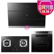 ROBAM 老板 CXW-200-27A3+JZT-56B0+ZTD100B-727 侧吸式烟灶消三件套