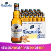 Hoegaarden 福佳 白啤酒 330ml*24瓶整箱+凑单品