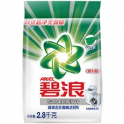碧浪 机洗超净洗衣粉 2.8kg