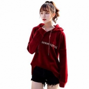 班图诗妮 女装宽松保暖刺绣连帽衫