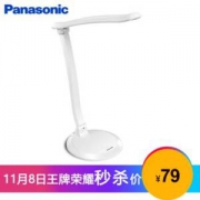 Panasonic 松下 HHLT0216 LED台灯