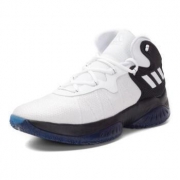 adidas 阿迪达斯 BB8439 男士篮球鞋 *2件