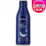 NIVEA 妮维雅 深层润肤乳液200ml