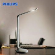 飞利浦（PHILIPS）   酷永 LED台灯 4.5W 黑色