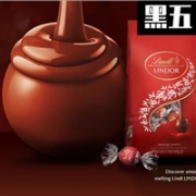 Lindt瑞士莲官网巧克力黑五抢先购