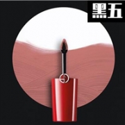 Giorgio Armani Beauty官网黑五美妆无门槛8折