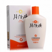片仔癀 皇后保湿滋润蜜 90ml