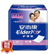 ElderJOY 安而康 成人护理垫 L号 10片