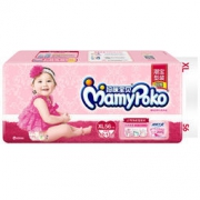 MamyPoko 妈咪宝贝 瞬吸干爽纸尿裤 女宝款 XL 56 *3件