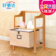Homestar 好事达 带布抽简易折叠收纳架