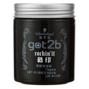 Schwarzkopf 施华蔻 got2b 酷印 强塑型发蜡 100g
