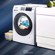 SIEMENS 西门子 IQ500系列 XQG90-WM12U4C00W 9公斤变频滚筒洗衣机