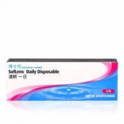 博士伦 清朗一日水润高清日抛30片装
