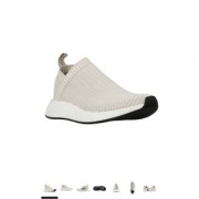 阿迪达斯 三叶草 Adidas Originals  NMD_CS2 PK W-BA7213