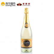 意大利原瓶进口 圣霞多肯爱优质高泡麝香葡萄酒750ml
