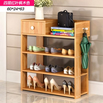 匠林家私  家用多功能收纳鞋架 四层 60*24*63cm