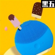 FOREO官网黑五促销独家折扣