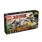 黑五狂欢！LEGO乐高 幻影忍者系列 70609 大飞鱼轰炸机
