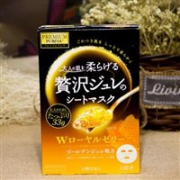PREMIUM PURESA佑天兰 蜂蜜浓厚美容液保湿黄金果冻面膜 3枚
