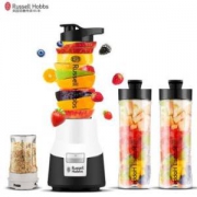 领豪（Russell Hobbs）榨汁机 便携式家用果汁机婴儿辅食搅拌奶昔 22340-56C