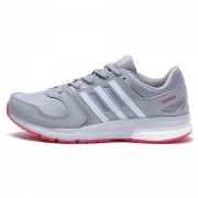 adidas 阿迪达斯 Questar Boost 女款跑鞋