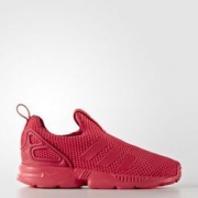 双11预告： Adidas 阿迪达斯 三叶草 ZX FLUX 360 SC 男婴童经典鞋
