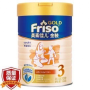 Friso 美素佳儿 金装 幼儿配方奶粉 3段 900g *4件