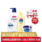 DOVE 多芬 沐浴露 1000g+Vaseline 凡士林 倍护 精华修护润肤露 400ml+凡士林 晶冻 100g+润肤露 15ml+赠品