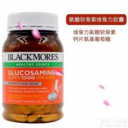 双十一预售，BLACKMORES 澳佳宝 氨糖维骨力关节灵 1500毫克 180片*2瓶