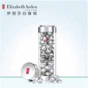 Elizabeth Arden 伊丽莎白雅顿胶囊晶璨皙颜精华液胶囊 50粒