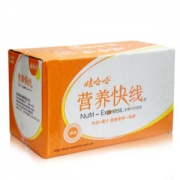 WAHAHA 娃哈哈 营养快线 牛奶原味 500ml*15瓶 *2件