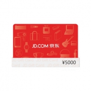 京东E卡经典卡5000面值（电子卡） 5000元送5000京豆