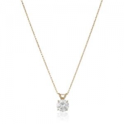 镇店之宝：Swarovski 锆石吊坠项链 ( 3克拉 )