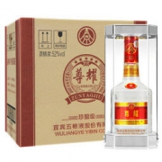宜宾五粮液股份 尊耀珍酿级 52度浓香型白酒 整箱装 500ml*6瓶
