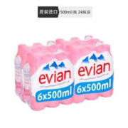 evian依云 天然矿泉水 500毫升*6瓶*4组*2件