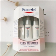 Eucerin 优色林美白祛斑精华液 5ml*6瓶