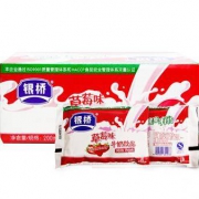 限西北：银桥 酸酸乳酸牛奶饮品 200mlx16袋 整箱装