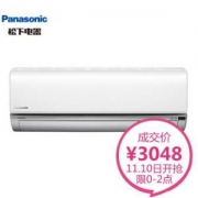 松下 大1.5匹 变频 怡能壁挂式冷暖空调 SE13KJ1S （象牙白）（KFR-36GW/BpSJ1S）（panasonic）