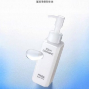 HABA 鲨烷净颜卸妆油 120ml  Prime会员凑单免费直邮