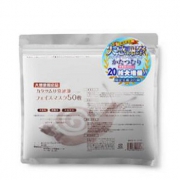 BUG价！SPC 蜗牛液精华抗衰老精华面膜贴增量装50枚