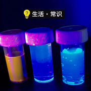 问天问大地，为什么荧光增白剂致癌这个谣言怎么辟都不倒？？