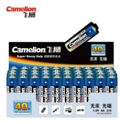 飞狮（Camelion） 超能碳性5号电池 40节 收缩装