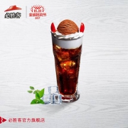 双11预告：必胜客 经典雪糕饮品 天使与恶魔