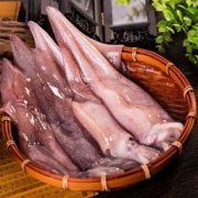 限地区：獐子岛 冷冻鱿鱼 500g 4-5条 袋装*4件