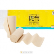 斑布（Babo）BASE系列本色竹浆3层无芯卷纸卫生纸巾700g